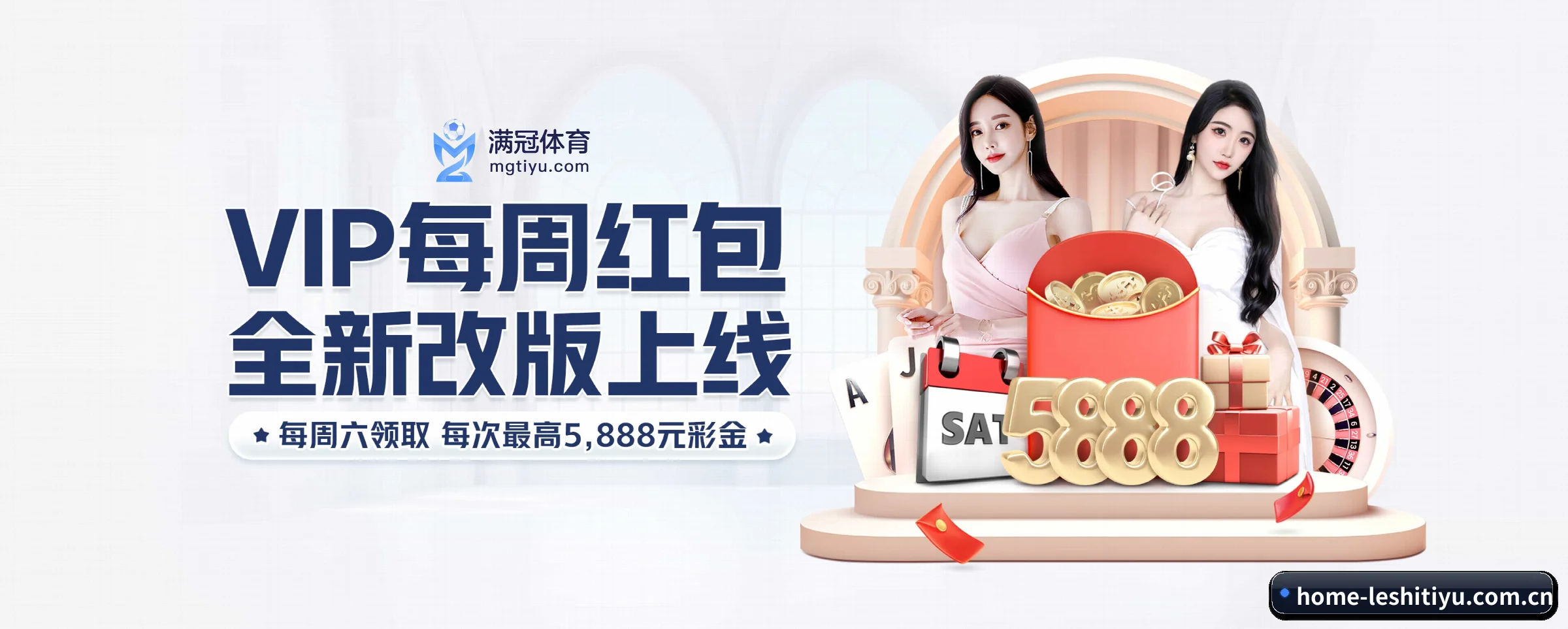 乐视体育的前行方向 - 长期内容价值积累 | leshitiyu
