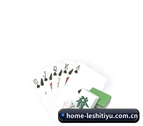 乐视体育 APP - leshitiyu